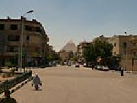 Giza